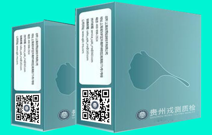 华体会体育(中国)有限公司官网酶活检测试剂盒